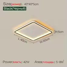 Plafonnier LED Moderne Minimaliste Gradation Ultra-Mince - Salon, Chambre, Étude