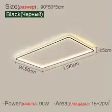 Plafonnier LED Moderne Minimaliste Gradation Ultra-Mince - Salon, Chambre, Étude