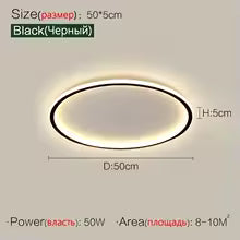 Plafonnier LED Moderne Minimaliste Gradation Ultra-Mince - Salon, Chambre, Étude