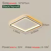 Plafonnier LED Moderne Minimaliste Gradation Ultra-Mince - Salon, Chambre, Étude