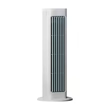 Ventilateur sans pales portable 3000 mAh - Puissant et polyvalent pour chambre, salon, salle de bain